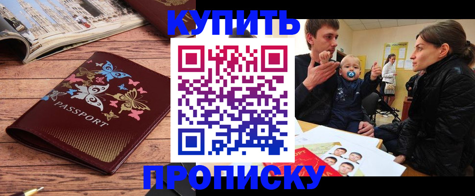 форма 3 в Самаре